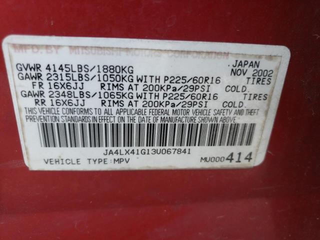 Photo 10 from auction – 2003 MITSUBISHI OUTLANDER with VIN JA4LX41G13U067841
