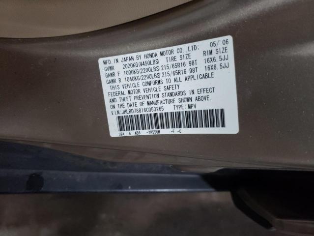 Photo 10 from auction – 2006 HONDA CR-V EX with VIN JHLRD78816C053265