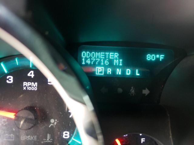Фото 8 с аукциона – 2012 CHEVROLET TRAVERSE L с VIN 1GNKRFED4CJ265586