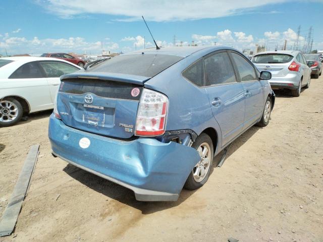 Photo 9 from auction – 2008 TOYOTA PRIUS with VIN JTDKB20U087737820