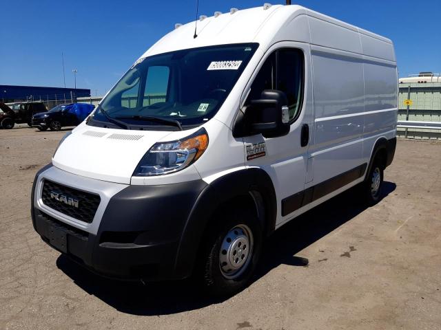 Photo 2 from auction – 2016 RAM PROMASTER with VIN 3C6TRVBG2LE111209