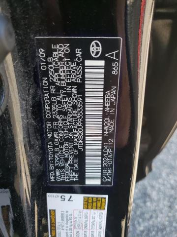 Photo 10 from auction – 2009 TOYOTA PRIUS with VIN JTDKB20U993533591
