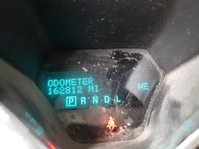 Photo 8 from auction – 2014 CHEVROLET TRAVERSE L with VIN 1GNKRGKD8EJ373254