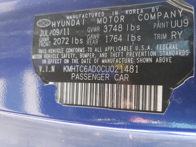 Photo 10 from auction – 2012 HYUNDAI VELOSTER with VIN KMHTC6AD0CU021481