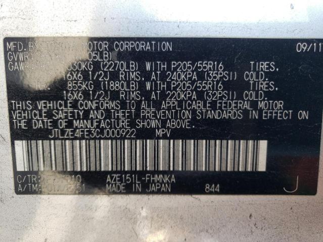 Photo 10 from auction – 2012 TOYOTA SCION XB with VIN JTLZE4FE3CJ000922