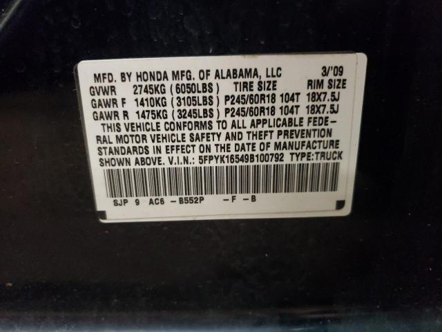 Photo 10 from auction – 2009 HONDA RIDGELINE with VIN 5FPYK16549B100792