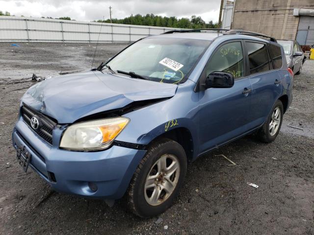 Photo 2 from auction – 2007 TOYOTA RAV4 with VIN JTMZD33V575068344