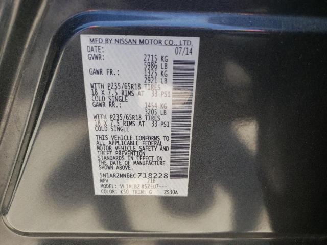 Photo 10 from auction – 2014 NISSAN PATHFINDER with VIN 5N1AR2MN6EC718228