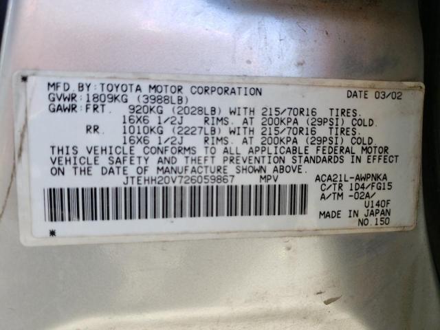 Photo 10 from auction – 2002 TOYOTA RAV4 with VIN JTEHH20V726059867