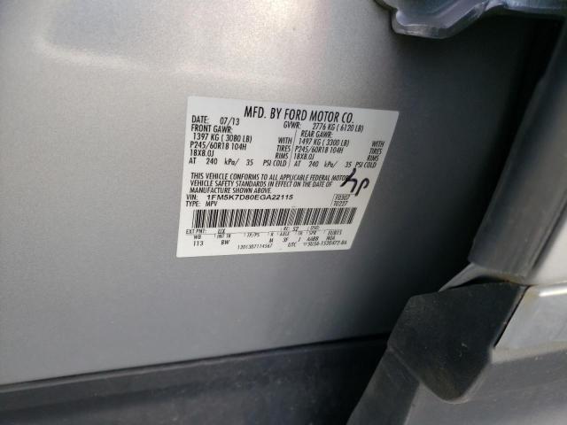Photo 10 from auction – 2014 FORD EXPLORER X with VIN 1FM5K7D80EGA22115
