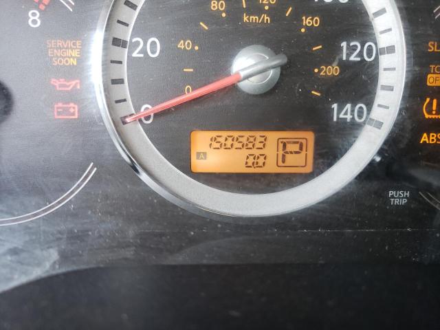 Photo 8 from auction – 2007 NISSAN QUEST S with VIN 5N1BV28UX7N121382