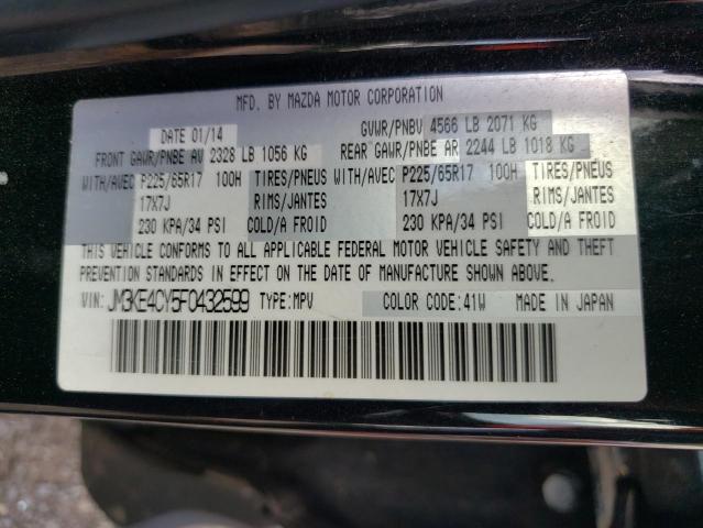 Photo 10 from auction – 2015 MAZDA CX-5 TOURI with VIN JM3KE4CY5F0432599
