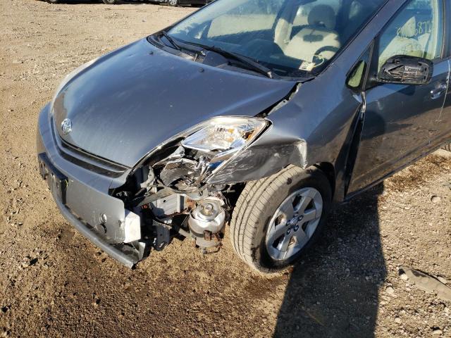 Photo 9 from auction – 2005 TOYOTA PRIUS with VIN JTDKB20U453112341