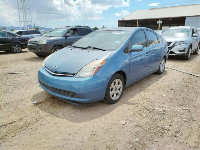 Photo 2 from auction – 2008 TOYOTA PRIUS with VIN JTDKB20U087737820