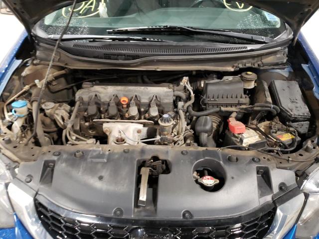 Photo 7 from auction – 2015 HONDA CIVIC SE with VIN 2HGFB2F78FH049831