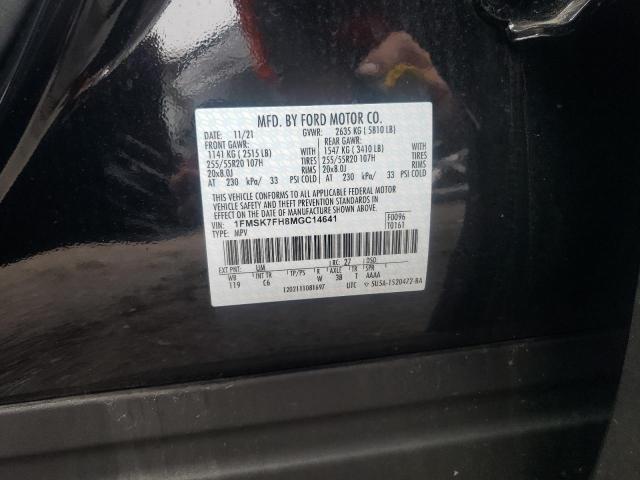 Photo 10 from auction – 2021 FORD EXPLORER L with VIN 1FMSK7FH8MGC14641