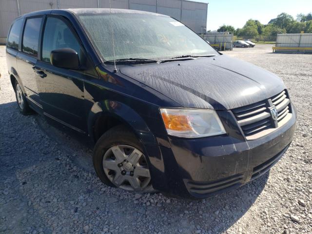 Photo 1 from auction – 2009 DODGE GRAND CARA with VIN 2D8HN44E39R538052