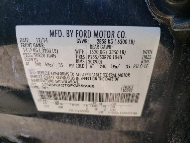 Photo 10 from auction – 2015 FORD EXPLORER S with VIN 1FM5K8GT0FGB56968