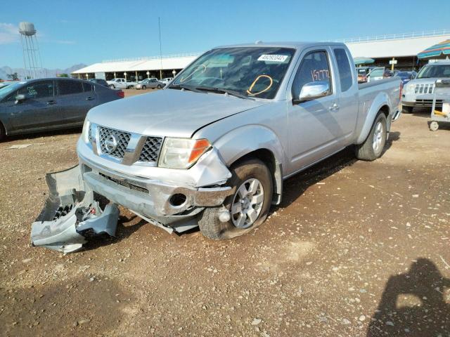 Photo 2 from auction – 2007 NISSAN FRONTIER K with VIN 1N6AD06U77C451998