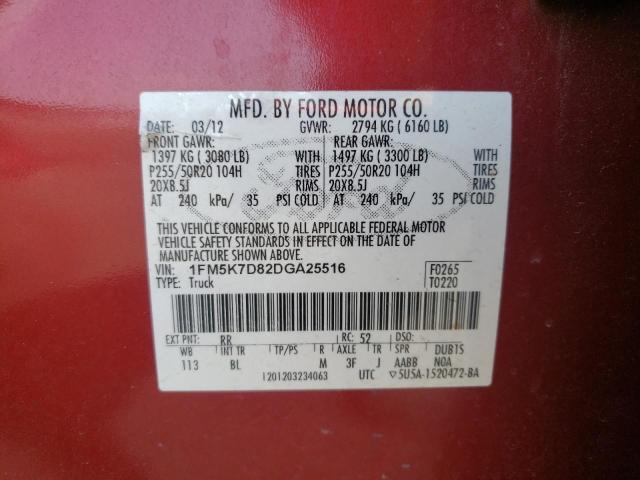 Photo 10 from auction – 2013 FORD EXPLORER X with VIN 1FM5K7D82DGA25516