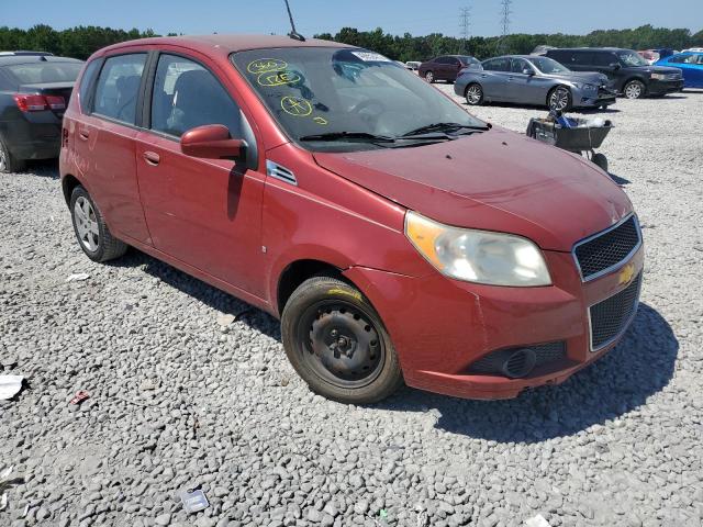 CHEVROLET AVEO 2009 with VIN KL1TD66E19B300646 - Photo from auction