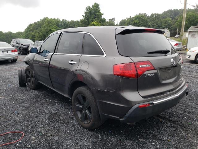 Photo 3 from auction – 2012 ACURA MDX with VIN 2HNYD2H24CH509236