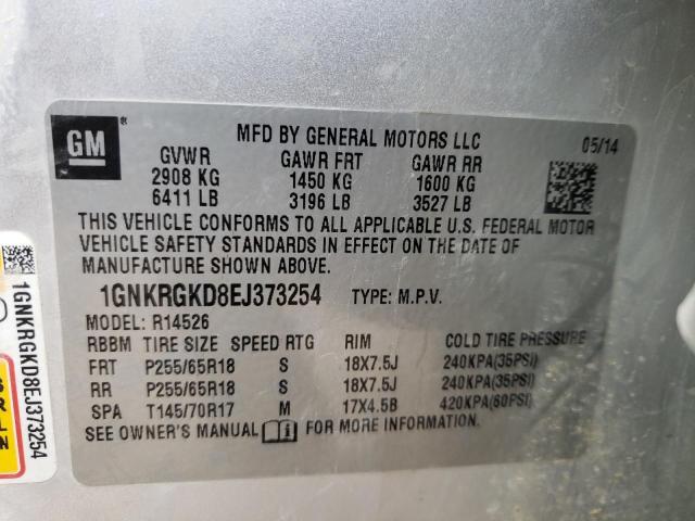 Photo 10 from auction – 2014 CHEVROLET TRAVERSE L with VIN 1GNKRGKD8EJ373254