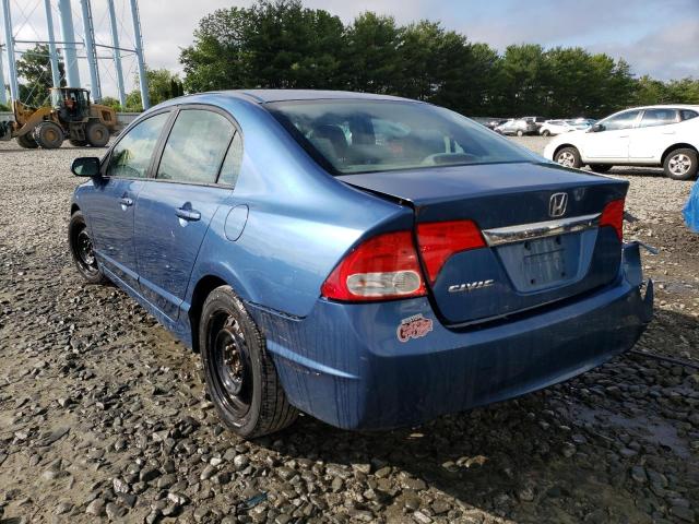 Photo 3 from auction – 2010 HONDA CIVIC LX with VIN 19XFA1F59AE042871