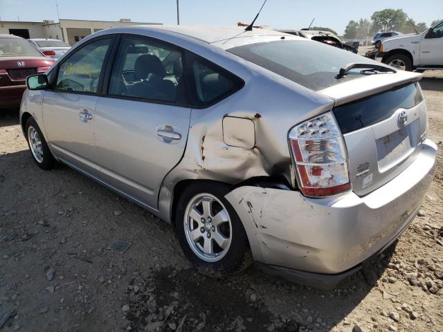 Photo 3 from auction – 2008 TOYOTA PRIUS with VIN JTDKB20U887815311