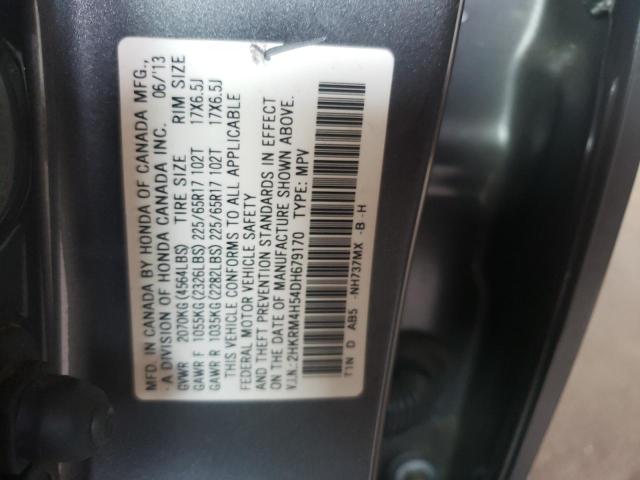 Photo 10 from auction – 2013 HONDA CR-V EX with VIN 2HKRM4H54DH679170