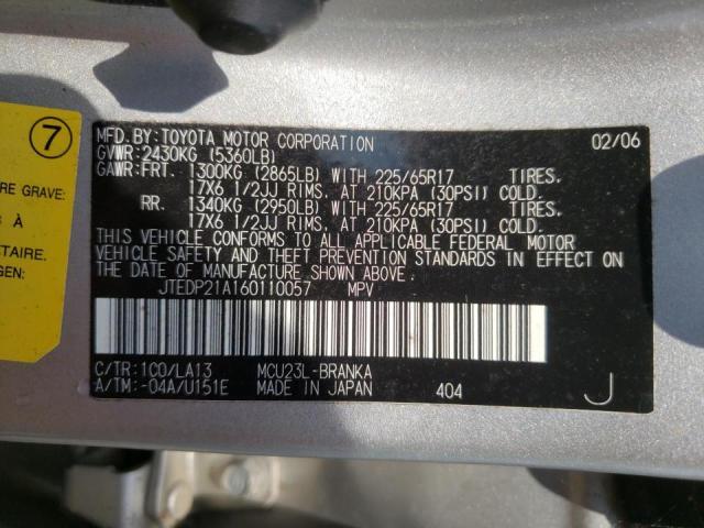 Photo 10 from auction – 2006 TOYOTA HIGHLANDER with VIN JTEDP21A160110057