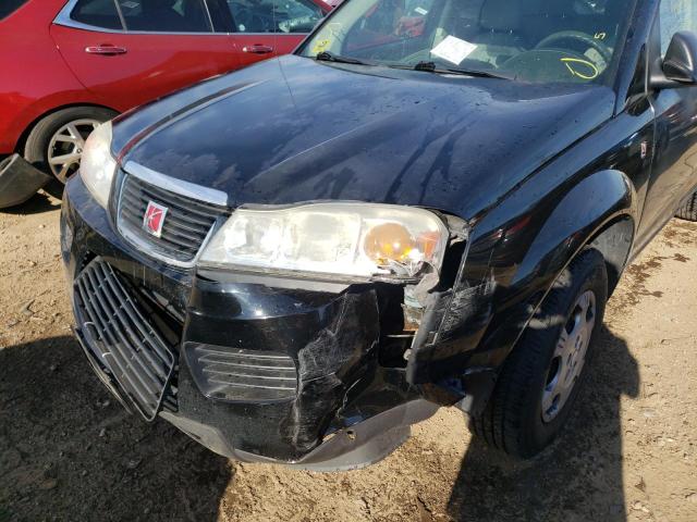 Photo 9 from auction – 2007 SATURN VUE with VIN 5GZCZ33D27S818863
