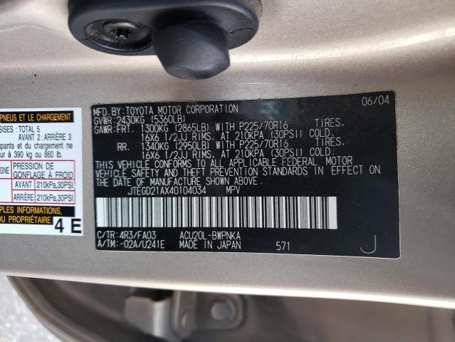 Photo 10 from auction – 2004 TOYOTA HIGHLANDER with VIN JTEGD21AX40104034