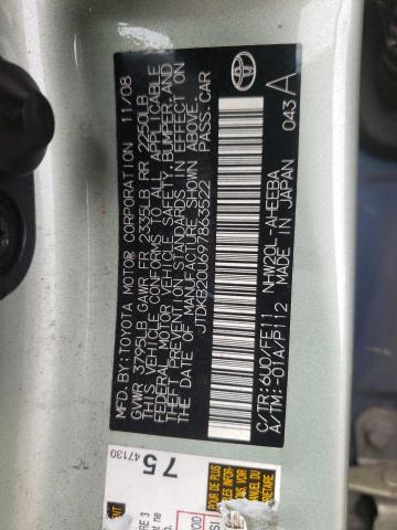 Photo 10 from auction – 2009 TOYOTA PRIUS with VIN JTDKB20U697863522