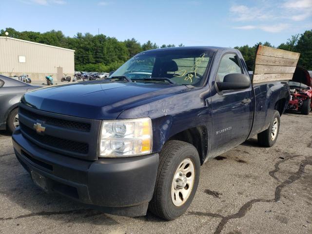 Photo 2 from auction – 2010 CHEVROLET SILVERADO with VIN 1GCPCPEX7AZ286589