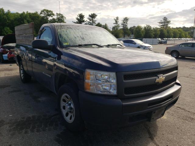 CHEVROLET SILVERADO 2010 with VIN 1GCPCPEX7AZ286589 - Photo from auction
