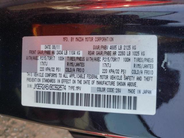 Photo 10 from auction – 2011 MAZDA CX-7 with VIN JM3ER2A5XB0392674