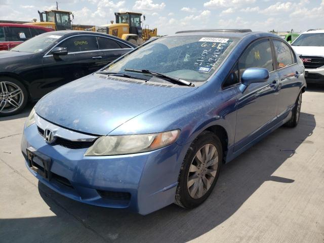 Photo 2 from auction – 2011 HONDA CIVIC EX with VIN 19XFA1F8XBE015514