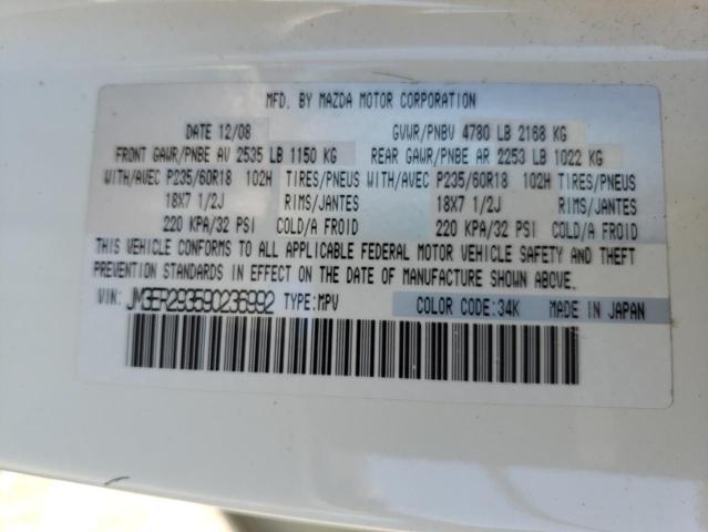 Photo 10 from auction – 2009 MAZDA CX-7 with VIN JM3ER293590236992