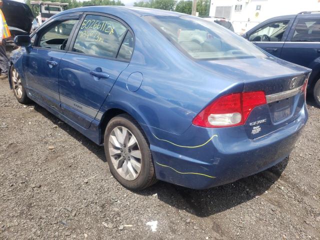 Photo 3 from auction – 2010 HONDA CIVIC EXL with VIN 19XFA1F95AE037511