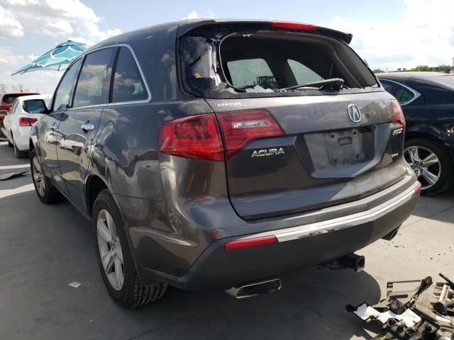 Photo 3 from auction – 2010 ACURA MDX with VIN 2HNYD2H28AH514405