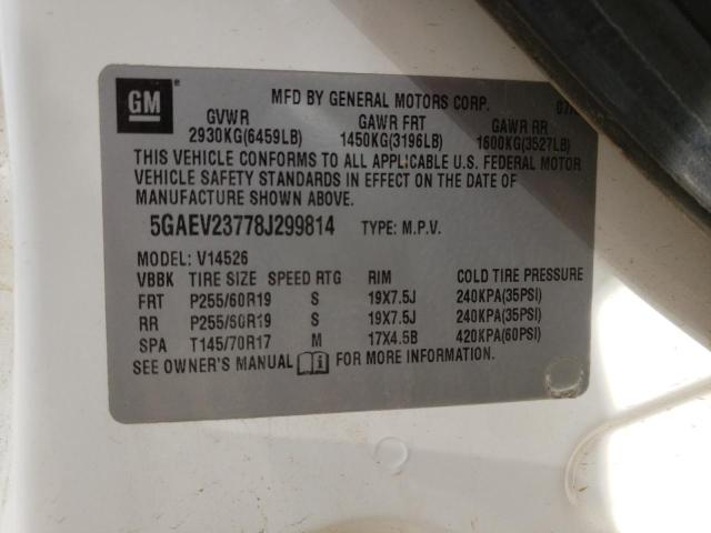 Photo 10 from auction – 2008 BUICK ENCLAVE CX with VIN 5GAEV23778J299814