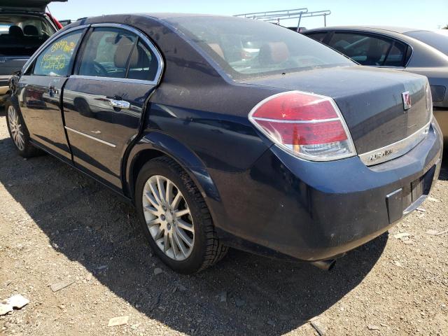 Photo 3 from auction – 2007 SATURN AURA XR with VIN 1G8ZV57737F202048