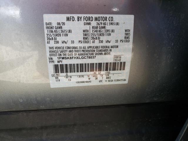 Photo 10 from auction – 2020 FORD EXPLORER L with VIN 1FMSK8FHXLGC78037