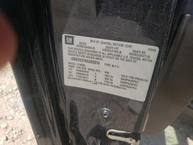 Photo 10 from auction – 2008 GMC ACADIA SLT with VIN 1GKEV33768J260379