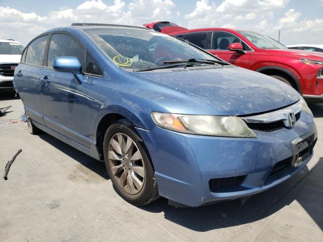 HONDA CIVIC EX 2011 with VIN 19XFA1F8XBE015514 - Photo from auction