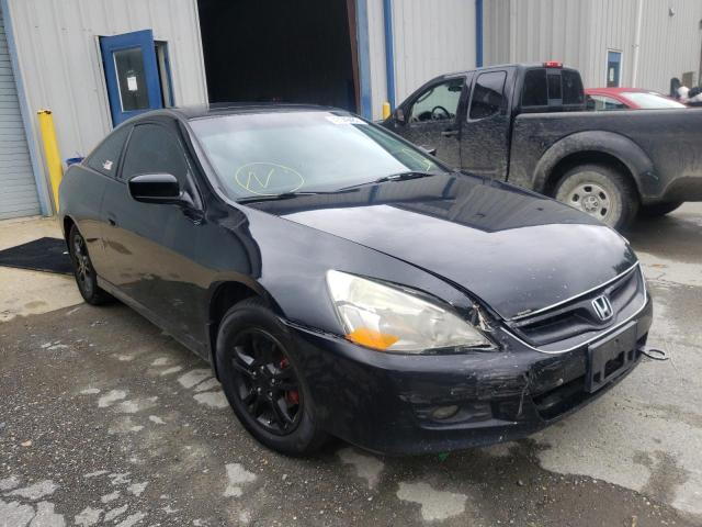 Photo 1 from auction – 2007 HONDA ACCORD EX with VIN 1HGCM72687A001060