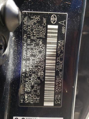 صورة رقم 10 من المزاد - 2007 TOYOTA COROLLA CE مع VIN JTDBR32E570102347