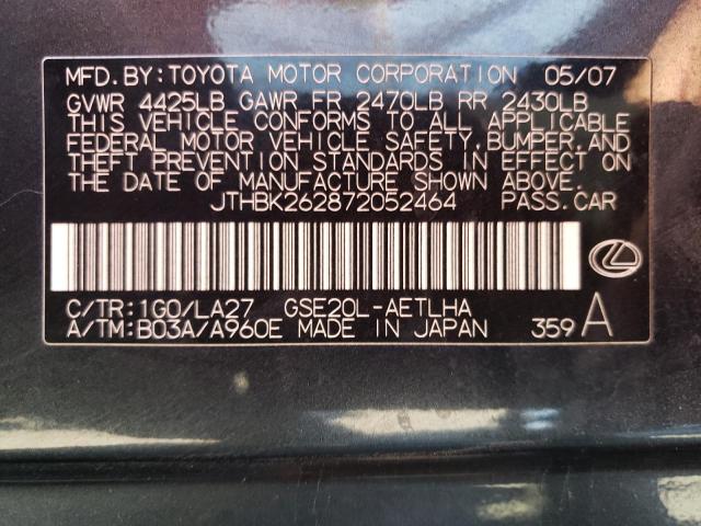Photo 10 from auction – 2007 LEXUS IS 250 with VIN JTHBK262872052464