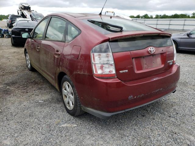 Photo 3 from auction – 2005 TOYOTA PRIUS with VIN JTDKB22U757028830